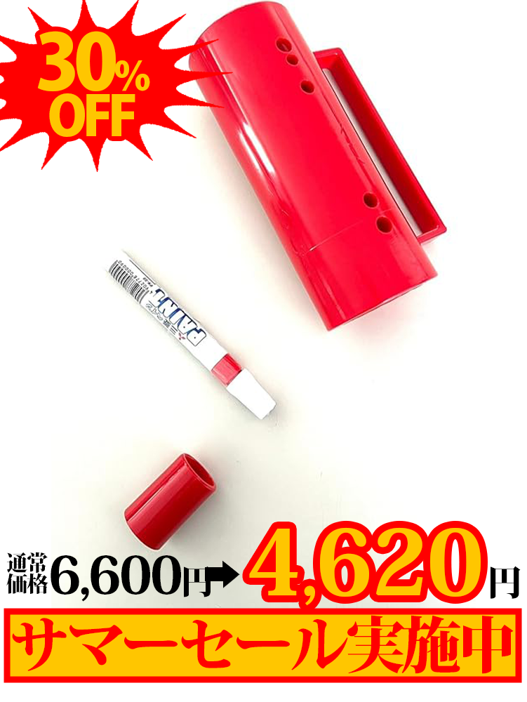 一周かんたん君