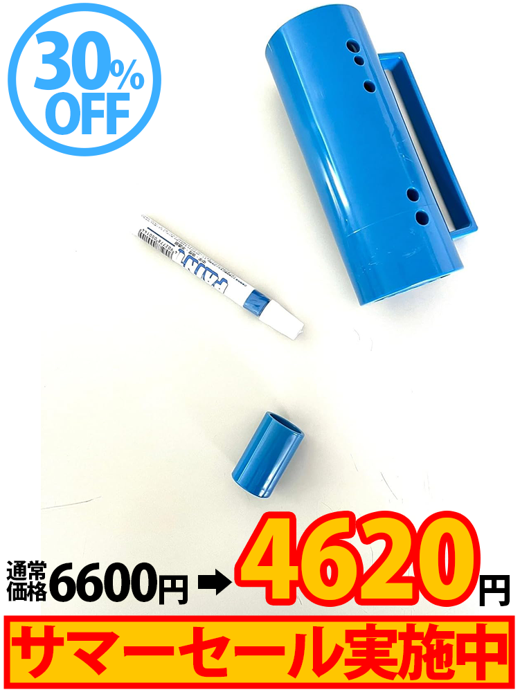 一周かんたん君