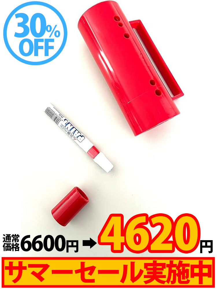 一周かんたん君