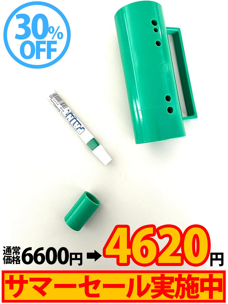 一周かんたん君
